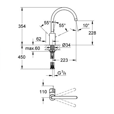 Змішувач для кухні GROHE EUROSMART COSMOPOLITAN 32843000. Купить в Днепре. Змішувачі. Змішувачі до кухні. Сантехніка. Купить в интернет магазине сантехники Санстор. Днепр.